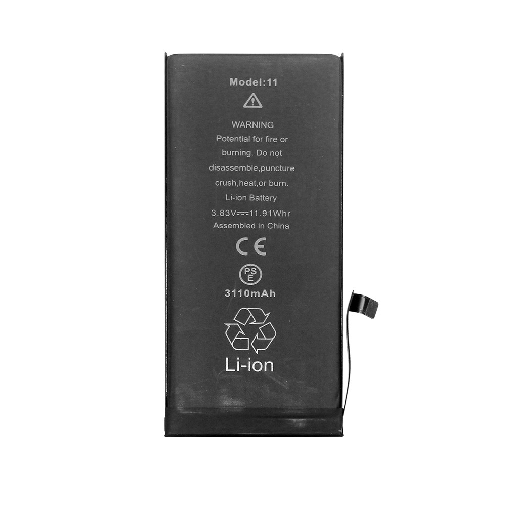 Replacement Battery for Apple iPhone SE - BATTERIES