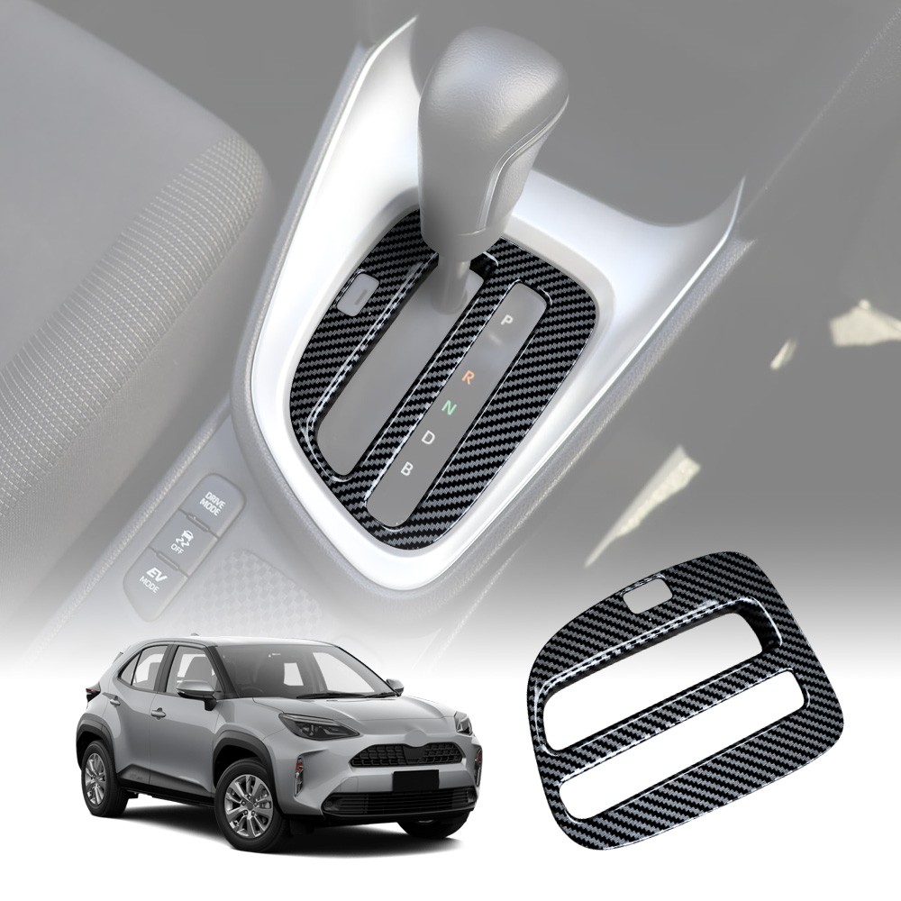 Carbon Fiber Style Center Console Gear Shift Cover Frame Trim Protector ...
