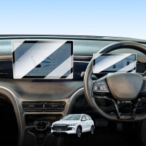 Dash & Centre Screen Protector for BYD Sealion 5 Sealion5 Premium 2026-Onwards 12.8-inch Tempered Glass Touchscreen Cover Accessories