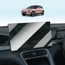 Tempered Glass Screen Protector for Geely EX2 EX 2 2026-Onwards Touchscreen Anti-Scratch Cover Accessories