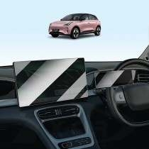 Tempered Glass Screen Protector Set for Geely EX2 EX 2 2026-Onwards Dash Centre Console Touchscreen Anti-Scratch Cover