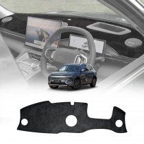 Dash Mat for Geely Starray EM-i 2025-Onwards Non-Slip Microfiber Pad Interior Accessories