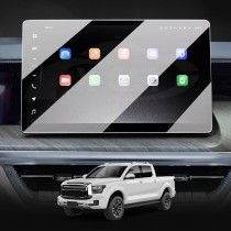 Tempered Glass Screen Protector for GWM Cannon Alpha Ultra 2024-2025 Touchscreen Anti-Scratch Cover Accessories