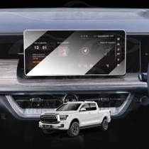 Tempered Glass Screen Protector for GWM Cannon Alpha 2024-Onwards 12.3 inch Console Screen Anti-Scratch Cover Accessories