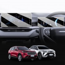 Tempered Glass Dash Center Console Screen Protector for GWM Haval H6 & H6 GT Ultra 2021-2025 Touchscreen Cover Accessories