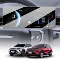 Tempered Glass Dash Screen Protector for Haval H6 & H6 GT 2021-2025 Touchscreen Anti-Scratch Cover Accessories