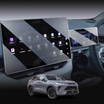 Tempered Glass Screen Protector Set for GWM Haval H6 GT 2026-Onwards Dash Centre Console Touchscreen Anti-Scratch Cover Accessories