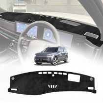 Dash Mat for Hyundai SantaFe Santa Fe 6/7 Seater 2024-Onwards With HUD Non-Slip Microfiber Pad Cover Interior Accessories 