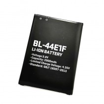 Replacement Battery for LG V20