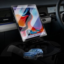 Tempered Glass Screen Protector for Jaecoo J5 EV Petrol 2025-Onwards Touchscreen Anti-Scratch Cover Accessories