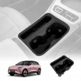 Cup Holder Organiser Tray for Geely EX2 EX 2 Hatch 2026-Onwards Centre Console Storage Box Silicone Insert Accessories