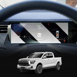 Tempered Glass Dash Screen Protector for GWM Cannon Alpha 2024-2025 Touchscreen Anti-Scratch Cover Accessories