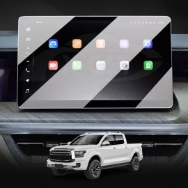 Tempered Glass Screen Protector for GWM Cannon Alpha Ultra 2024-2025 Touchscreen Anti-Scratch Cover Accessories