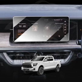 Tempered Glass Screen Protector for GWM Cannon Alpha 2024-Onwards 12.3 inch Console Screen Anti-Scratch Cover Accessories