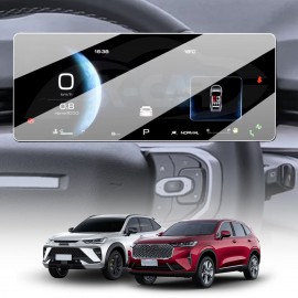 Tempered Glass Dash Screen Protector for Haval H6 & H6 GT 2021-2025 Touchscreen Anti-Scratch Cover Accessories