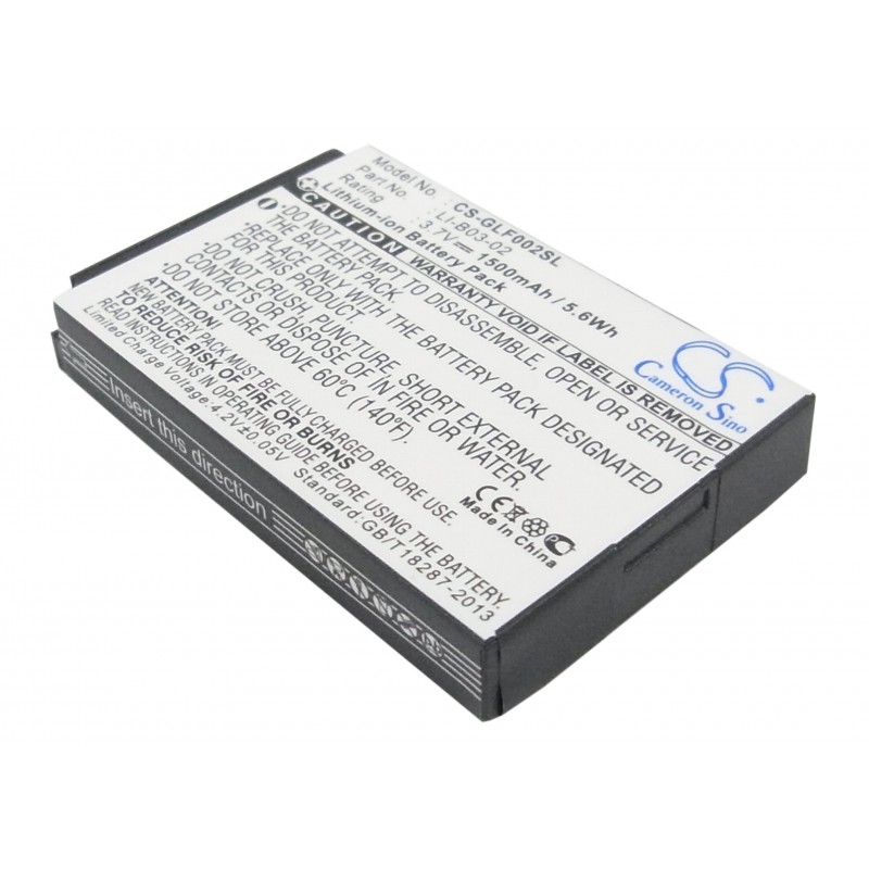 Reading battery