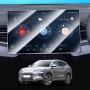 15.6-inch Tempered Glass Screen Protector for BYD SEALION 6 SEALION6 2024-2025 Touchscreen Anti-Scratch Cover Accessories