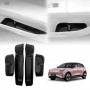 Car Door Side Storage Box Trays for Geely EX2 EX 2 2026-Onwards Front & Rear Row Set of 4 Organiser Accessories