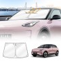 WindScreen Sun Shade for Geely EX2 EX 2 Hatch 2026-Onwards Blocks UV Rays Foldable Custom Wind Screen Sun Visor Protector
