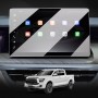 Tempered Glass Screen Protector for GWM Cannon Alpha Ultra 2024-2025 Touchscreen Anti-Scratch Cover Accessories