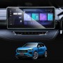 Tempered Glass Screen Protector for NEW Haval Jolion 2024-2025 Touchscreen Anti-Scratch Cover Accessories