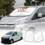 WindScreen Sun Shade for Toyota HiAce Van 2019-2025 Blocks UV Rays Foldable Custom Wind Screen Sun Visor Protector