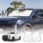 WindScreen Sun Shade for Hyundai Palisade 2020-2025 Blocks UV Rays Foldable Custom Wind Screen Sun Visor Protector