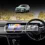 Screen Protector for Kia Seltos 2022-Onwards Touchscreen Anti-Scratch Film Cover Dashboard Display Protection Accessories