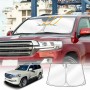 WindScreen Sun Shade for Toyota LandCruiser 200 Series 2007-2021 Blocks UV Rays Sun Visor Protector Foldable Sunshade