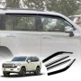 Weathershields for Toyota Landcruiser 300 LC300 2021-2024 Car Weather Shields Wind Deflectors Window Sun Visor 4-Piece Set