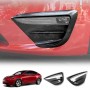 Tesla Model Y 2022-2024 Front Fog Light Cover Eyebrow Blade Trim Frame Glossy Carbon Fiber Style