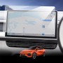 Tempered Glass Screen Protector for Xpeng G6 2024-Onwards Touchscreen Anti-Scratch Cover Accessories